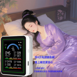 �羳10��1�՚�z�y�x���ñO�y��ȩ������̼pm2.5 CO�؝�Ȃ�����