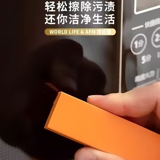 家庭用ゴム製たわし ステンレス製蛇口の水垢除去クリーニングツール キッチンツール 鍋洗い神器 家庭用品|undefined