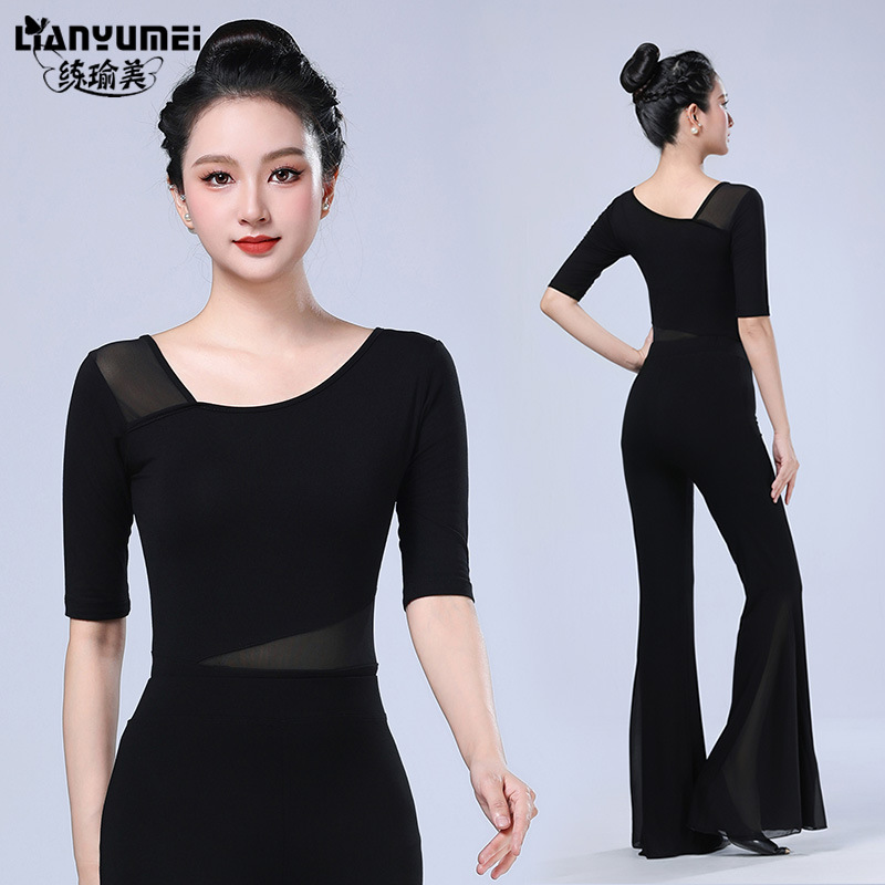 Body Training Clothing, Feminine Body Suit, Classy Instructor Ballet Dance Practice Clothing, Mesh Mid-Sleeve Top