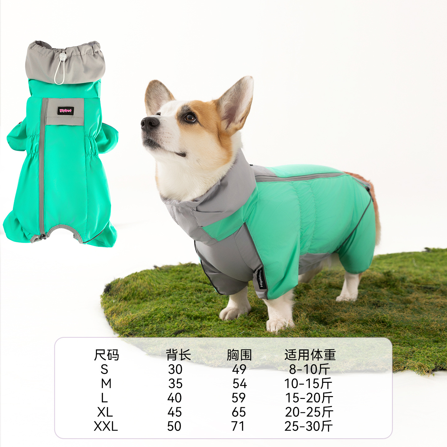 Otoño y invierno nuevo tipo de tres anti-corgi carga cálida y gruesa capa de algodón encapuchada perros pequeños y medianos perros y gatos ropa de salida