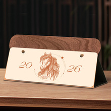 2026��̨�v�¿�⺆�s�k��Ӌ���̄�ӛ������[���v����Ilogo