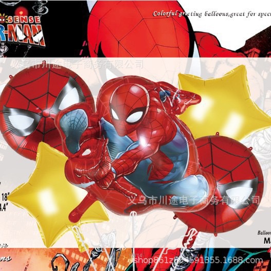 微信图片_20250726124830