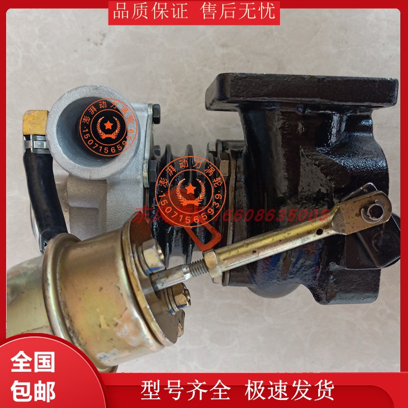 适配扬柴发动机涡轮增压器原装康跃JP40S 040P00022阀泵机总成