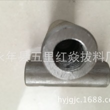 �S�����a���˃��ݼy�A�F�N �F���N ���ݼy�F�N���ݼy��λ�NGB118