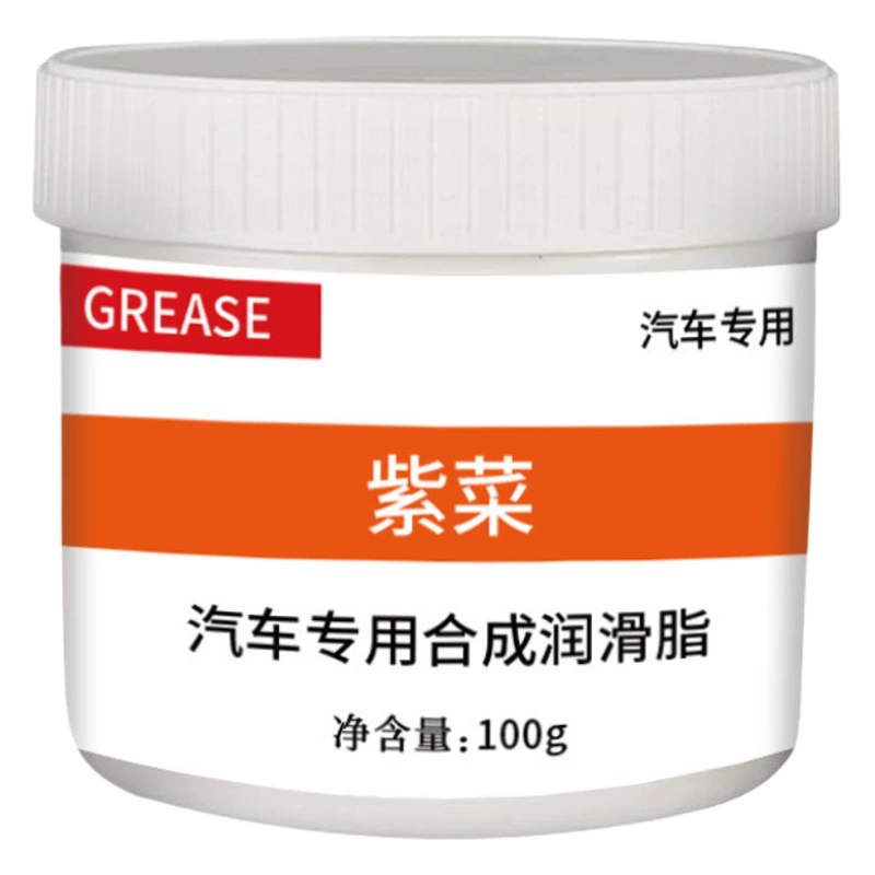 Laver Автомобильная специальная синтетическая смазка для обслуживания автомобилей Промышленная смазочная демпфирующая консистентная смазка для производства смазочного масла