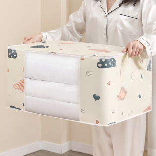 Quilt Storage Bag Fresh Non-woven Fabric Increased Capacity Storage Bag Dust-proof Moisture-proof Special Dust-proof Storage Bag for Moving
