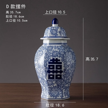 손으로 그린 엉킨 꼬임 연꽃 일반 항아리 스몰 사이즈