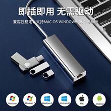 �W���D�ӿ�USB��չ�]�D���׿��D�����m�ø��NUSB�ӿ���X�A���O��