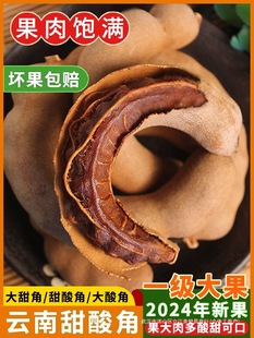 ��˾�C�������خa���rҰ��������ЋD��ʳ������ᗗ���_����