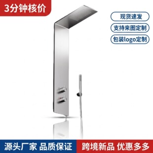 ���P���ԡ���������b 픇��ֳ��p��ˮ��������ԡ����ԡ��