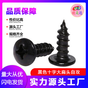 M3M3.5M4�l��TA����^�Թ��ݽzʮ�ւ��^ľ����Թ��ݽz�̼��ݼy