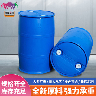 200L�p�ӻ���Ͱ�{ɫ���D�p���h�]��Ͱ������100L����Ͱ����ˮ�AͰ