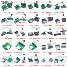 TYPE-C��ʽֱ���p�������幫ĸ�^�yԇ�厧PCB��ĸ���B�������