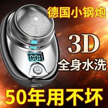 ��������횵���ʿ����늄ӹκ������ܺ��ȫ��ˮϴ��y�ɝ����