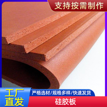 �S�����a�͸ߜذ�ɫ�^�����z�� �oζ��͸���׹��z�� �������z�|Ƭ