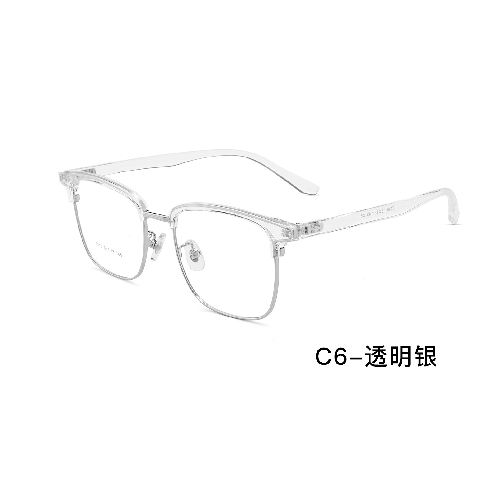 Montura de cejas de aleación de ocio de negocios minimalista, montura de gafas, pierna TR flexible, sin sujetar la cara, se puede combinar con grado Danyang