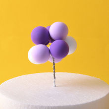 蛋糕配件烘焙派对甜品台生日蛋糕装饰彩色束球插件告白轻粘土气球