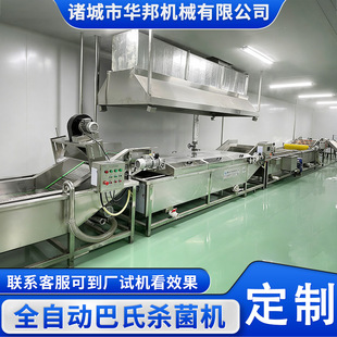 ȫ�ԄӰ��Ϛ����C �u�Ϛ�����ˮ�� ���̲������u�rţ�̚����O��