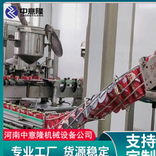 ȫ�װˌ��������ӹ��O�� �G��ɳ���b���a�� С���ా����b�O��