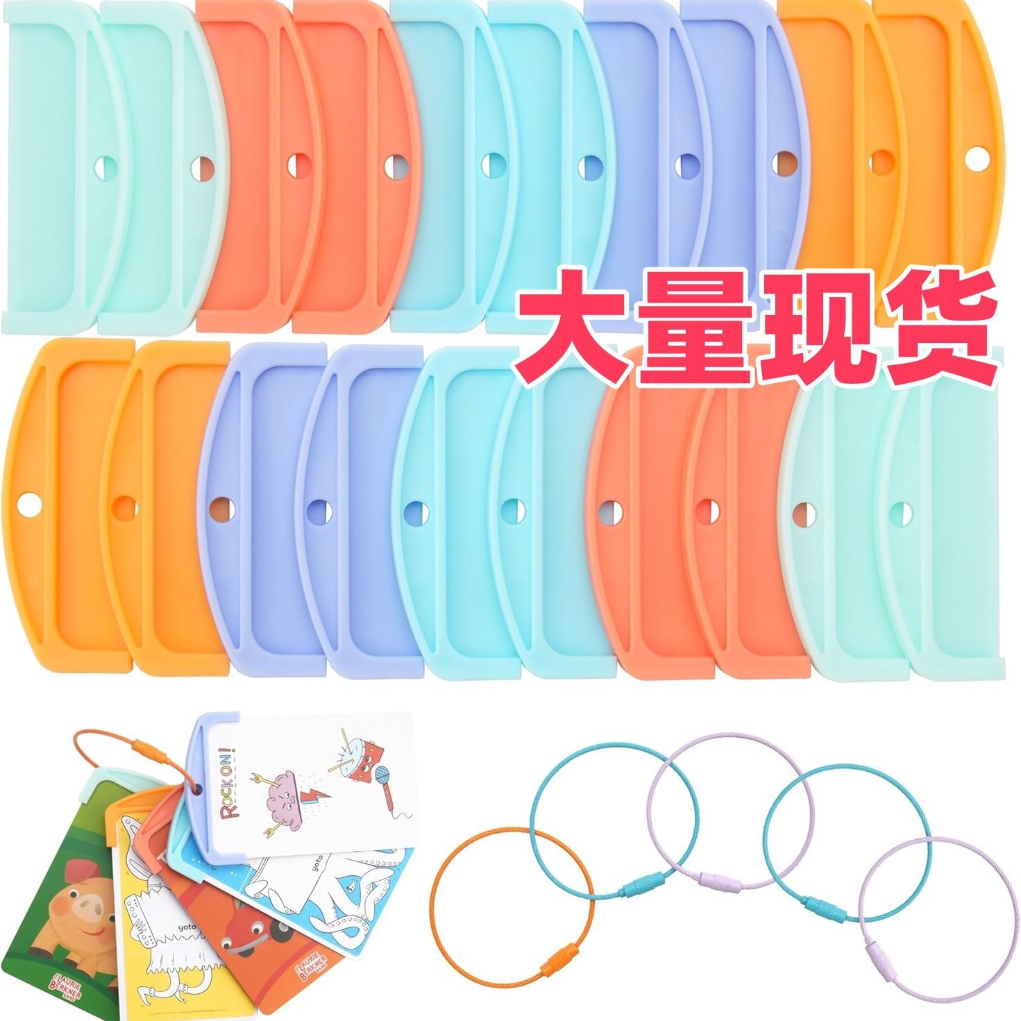 跨境新品可重复的塑料卡包适用于 Yoto 卡带 环环便携式卡包配件