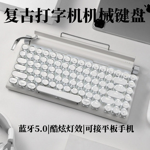 OUSEITECH�羳Դ�^���l�͹Ŵ��֙Cе�I�P�pģ�B�ӳ־��m�����֙C