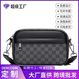 休闲背包;男士胸包;旅行包袋
