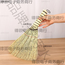 ������С�������永��ˢ�Ӷ̱��ߵس��m�߰���ʽ���Òߴ�����