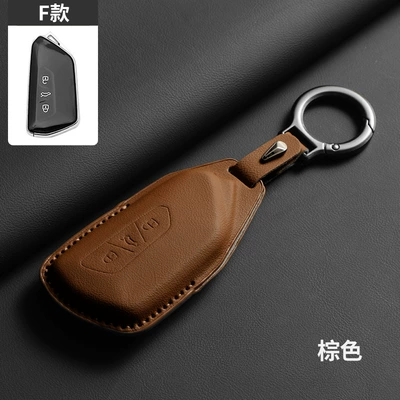 Special Volkswagen Id3 Key Cover Id4 Crozz X Car Id6 Supplies Id7 and Unyx Keychain Keychain (Car key bag) - f-type-brown-ring-rope