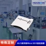 传输反向定制数码连接器