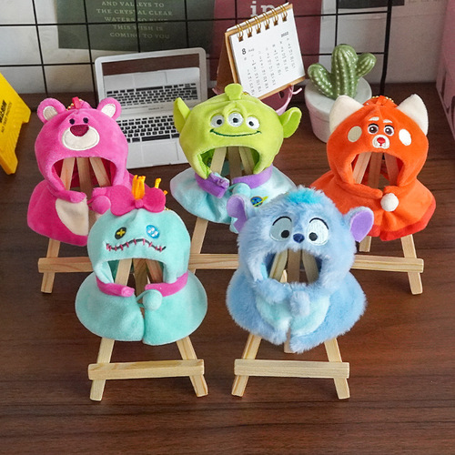 Stitch Three-eyed Little Golden Plush Baby Clothes Cute Doll Cloak Cartoon Pendant Little Doll Stand-in 10CM