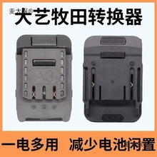 늳ش�ˇ�D�Q늄��늳ؿ�Q�D�Q���D���^�����̫��