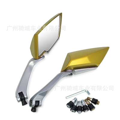 Motorcycle rearview mirror Rearview Mirror Modified Aluminum - gold-left-and-right-pair