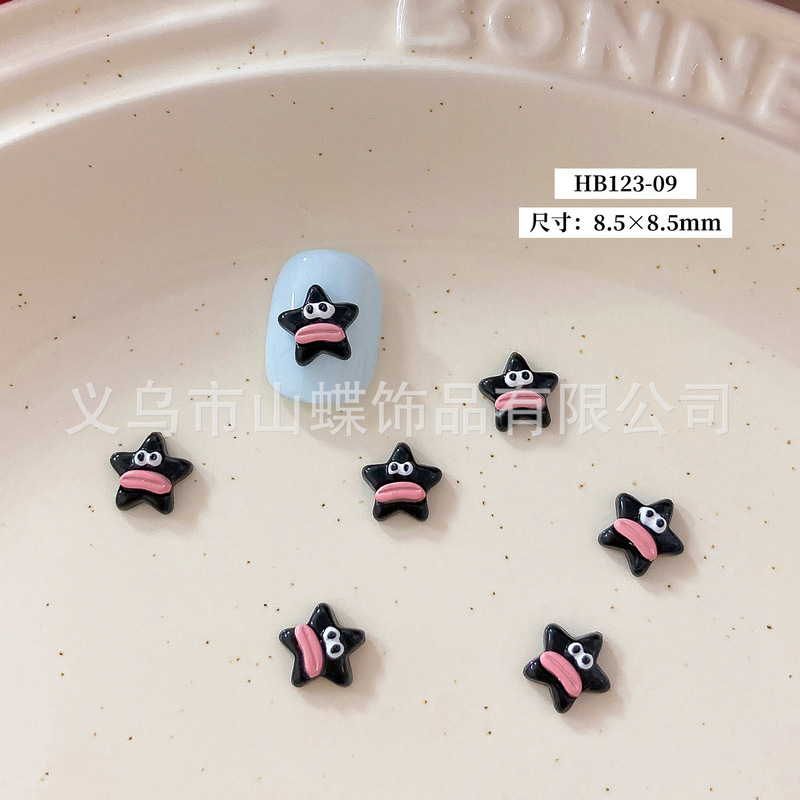 美甲饰品可爱搞怪独眼怪香肠嘴五角星百搭指甲饰品奶茶甜甜圈小狗|undefined