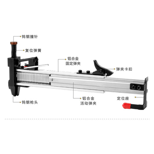 Manual wire trough nail gun nailing artifact steel nail gun slot cement wall woodworking nail wire trough nailing artifact tool