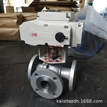 Q944F-16P 늄Ӳ��P���ͨ���m���y DN15-DN125�����| �͸ߜ�