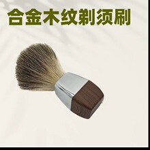 ��횹��ߺ��ˢ����ˢ�沿�坍ˢ�ë����ˢÓë����ˢ��횸�ˢ