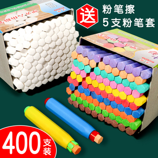 Dustless Chalk Hexagon Color Blackboard Newspaper Special Children's Home Drawing Board Safety White Chalk Teaching Aids for Teachers