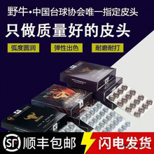 Ұţ̨��UƤ�^ܛ��С�^˹�Z�˺ڊW�ض��ӗU�^���Ƥ�����M�ڴ��^