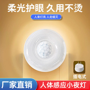led���ʽ�ˁ������ǵ������l���g����С����ҹ�����w�Б�Сҹ��