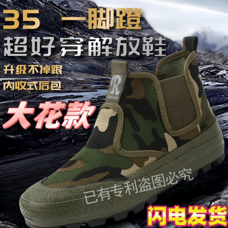 인기 스타일 [큰 꽃 스타일] [8995898] 사람들이 입고 있어요