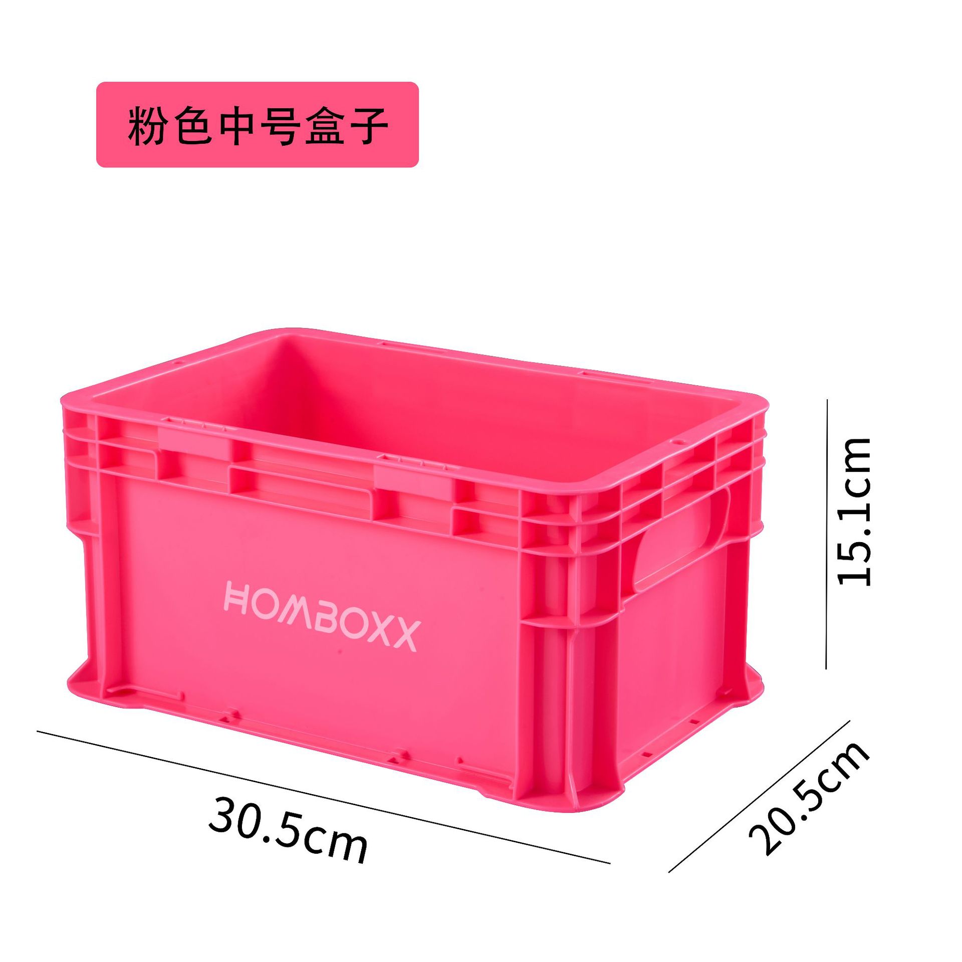 핑크 미디엄 보관함