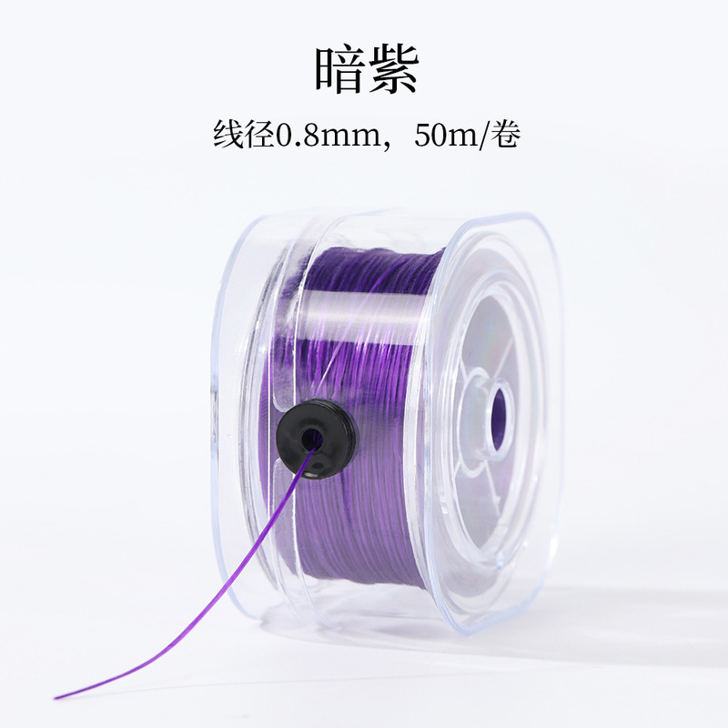 0.8 ミリメートル正方形ボックスフラットワイヤー弾性糸 50m DIY ブレスレットビーズジュエリーアクセサリースパンデックス糸耐摩耗性文具ワイヤー|undefined