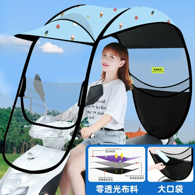 sun protection canopy, thickened, detachable, Elektromobil üçün ön şüşə çətiri (günlük) - soft-puff-blue-ice-cream-the-car-has-a-rearview-mirror