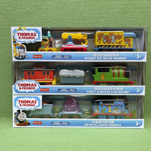 托马斯轨道大师系列之美好时刻电动布鲁诺卡莉桑迪火车玩具HFX97