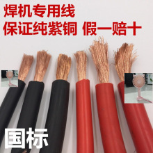 늺��C���Ѿ�25���C��35  50 70ƽ���������~늺������Ѿ�����