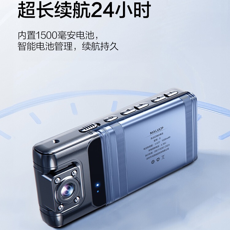记录仪录音笔带录像DV录音功能一体机执法录像笔高清防抖运动相机|undefined