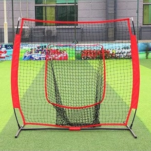 Frisbee Jiugongge Team Training Frisbee Outdoor Throwing Target Team Building Props Equipment Training Corner Mark