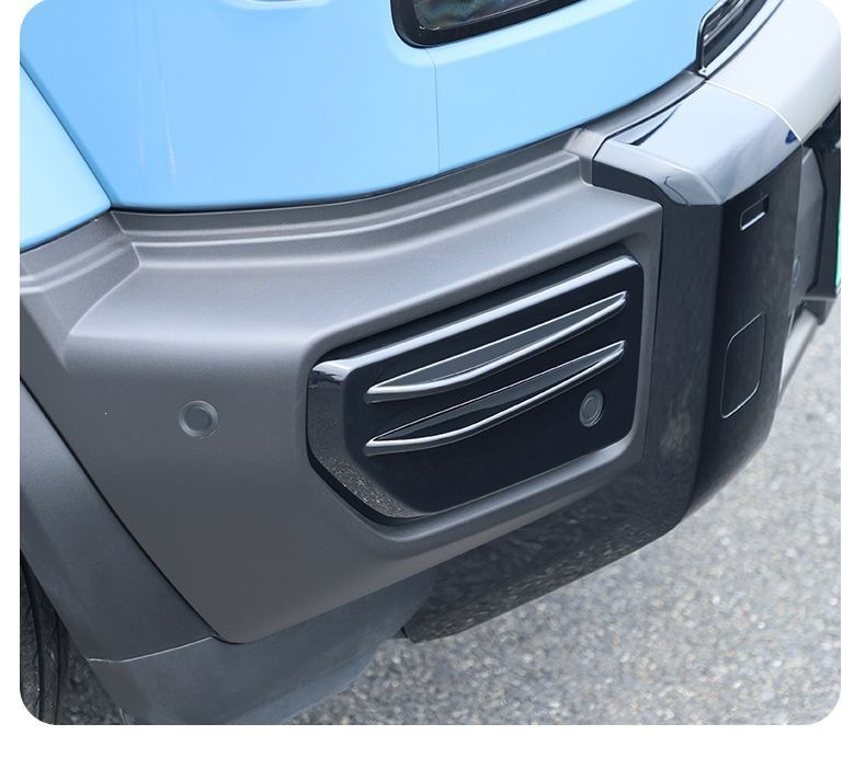 Suitable for Chery Icar V27 Black Warrior Radar Protection Cover, Front and Rear Bumper Protective Cover, Special Modification and Upgrade Accessories