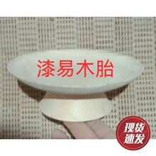 ľ̥������������P�бP�����L���ᮋ����΢�diy�W����Ʒ