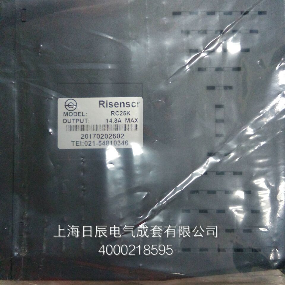 Risenscr 130-H06025 / RC25K